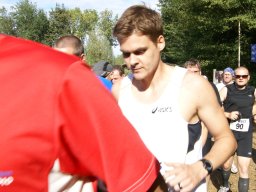 Gaiapark-Marathon 2011